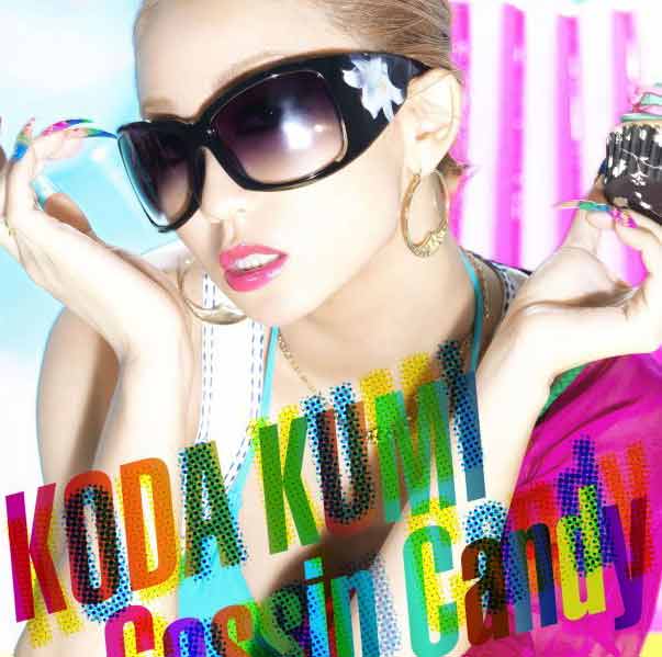 kumi koda-gossip-candy-squared-web